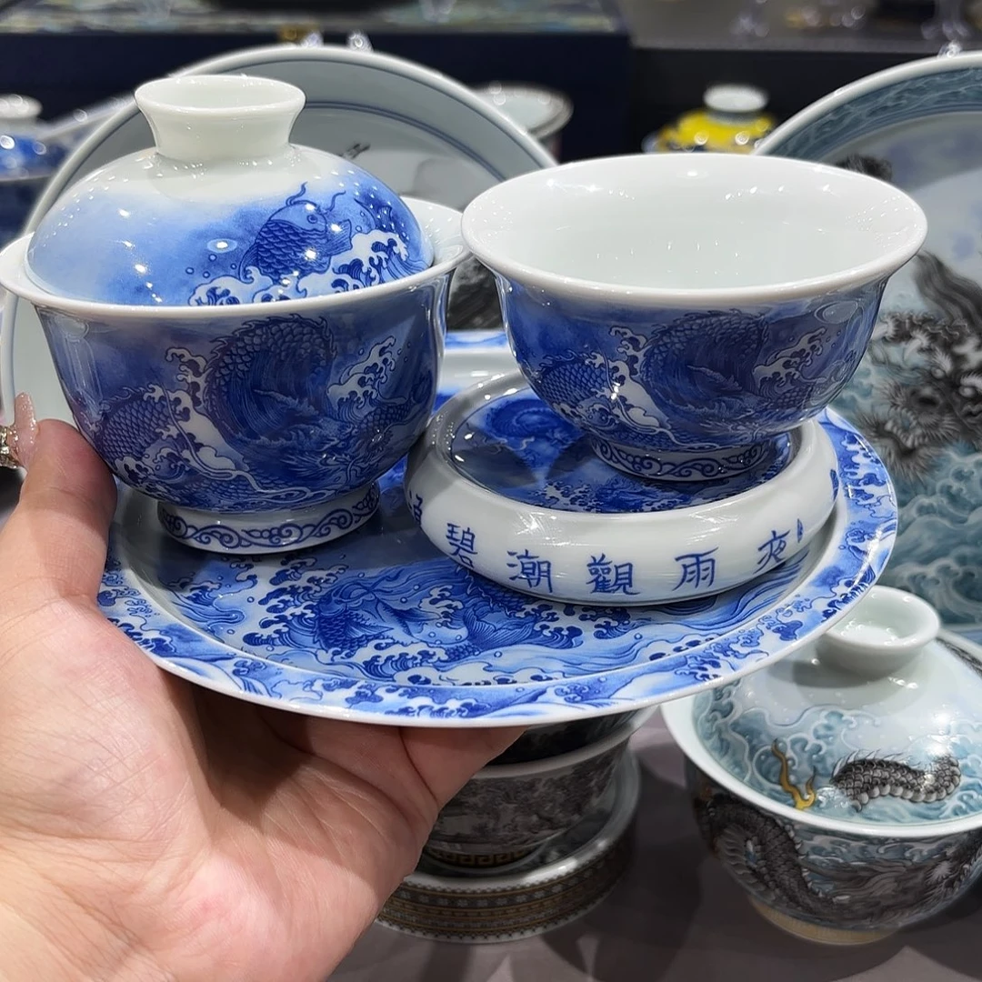 瓷片景德镇瓷器研究会