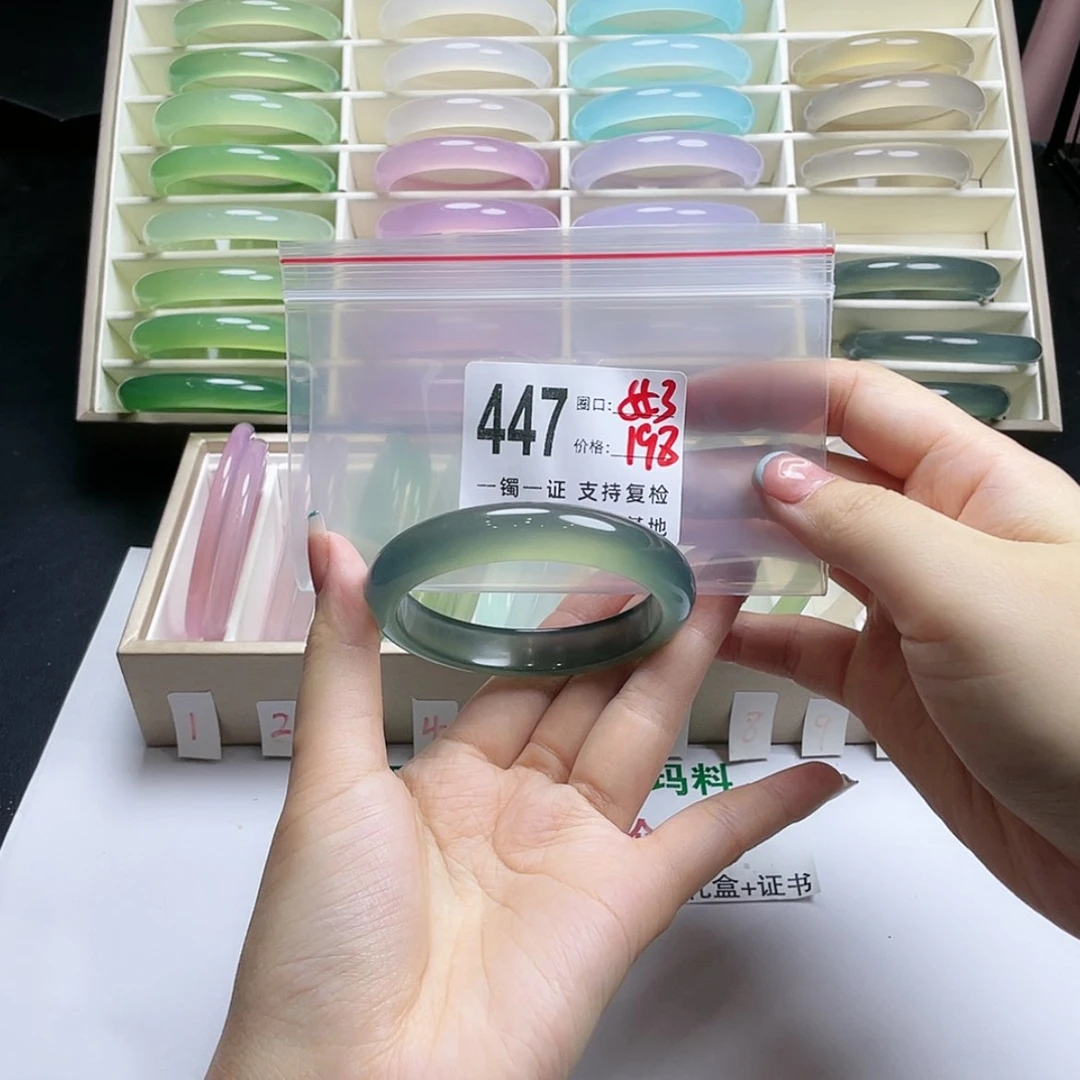 【闪购商品】玛瑙/玉髓手镯未镶嵌ℳ****°