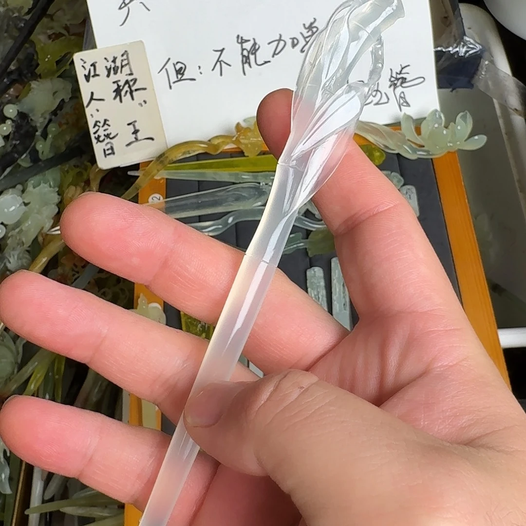 鱼***鱼蛇纹石玉未镶嵌发饰
