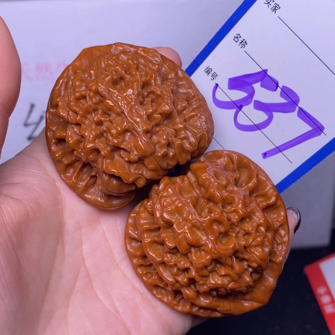 把件文玩核桃537/49官帽福利