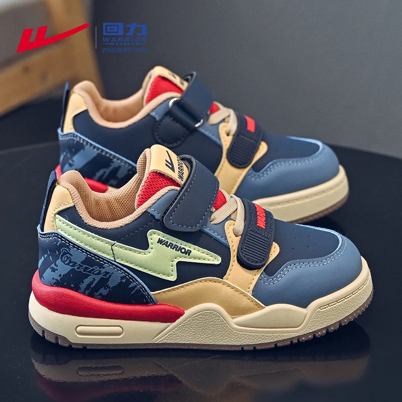 回力童鞋儿童休闲鞋2025秋季男孩运动鞋跑步软底新款大童男童板鞋