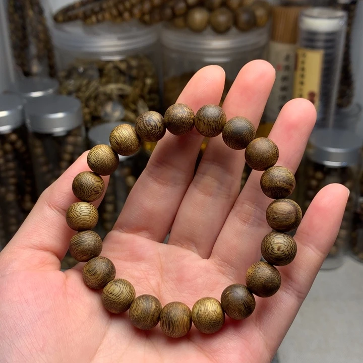 沉香沉香碎屑沉香奇楠单圈卡10保7克+