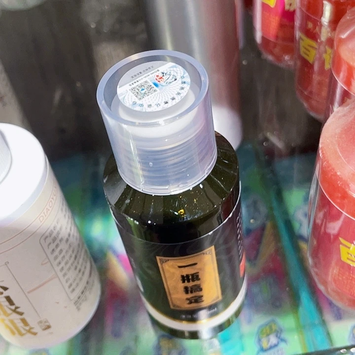 茅草冬瓜一瓶搞定