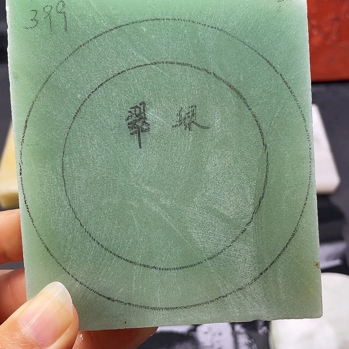 石英质玉未镶嵌手镯定制