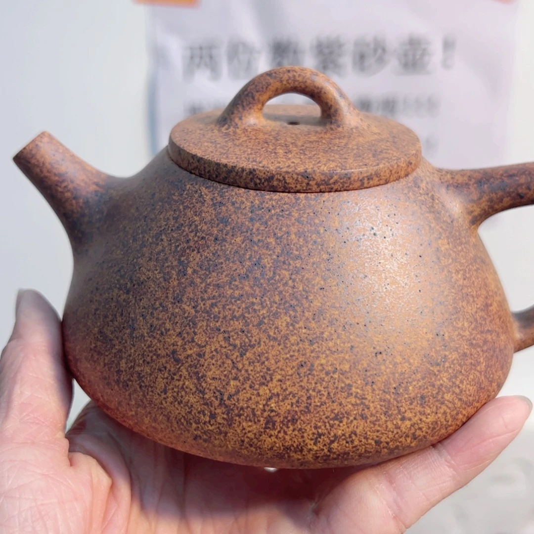 茶壶紫砂高温烧石瓢壶