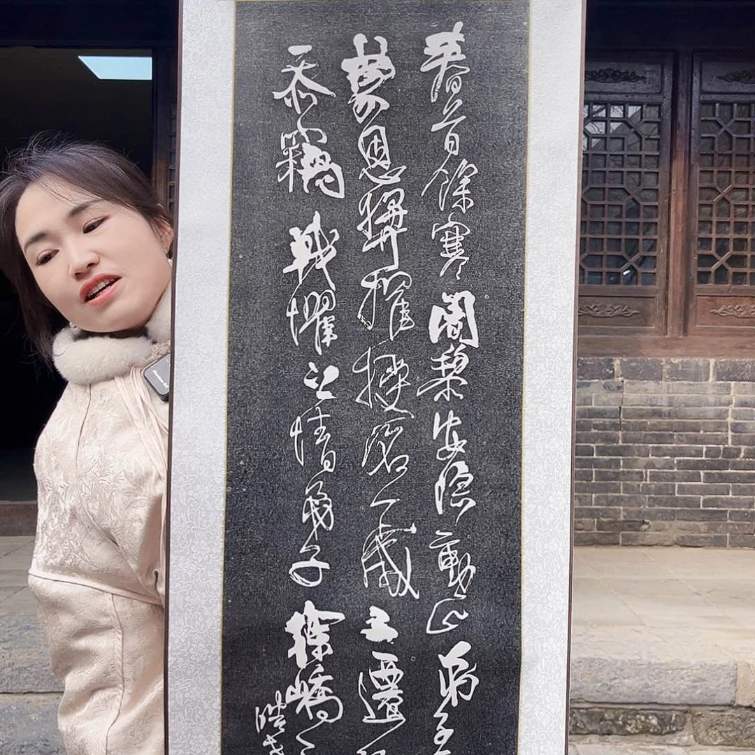 拓片用纸其他拓片