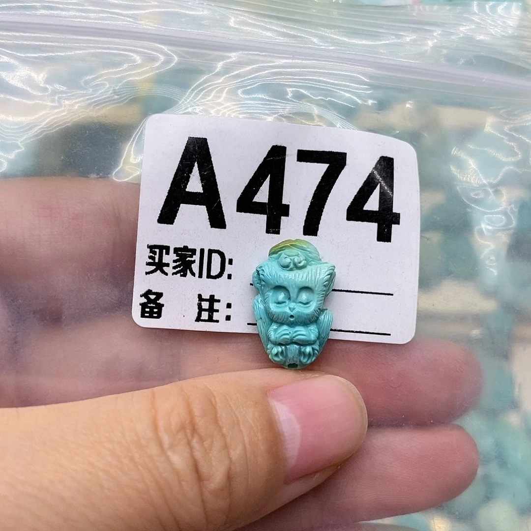 未镶嵌绿松石珠宝奇石