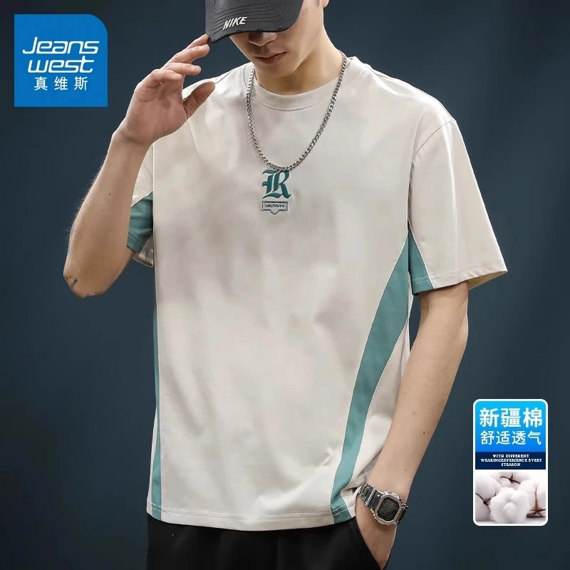 Jeanswest/真维斯圆领短袖T恤男生2025夏季薄款撞色休闲宽松上衣