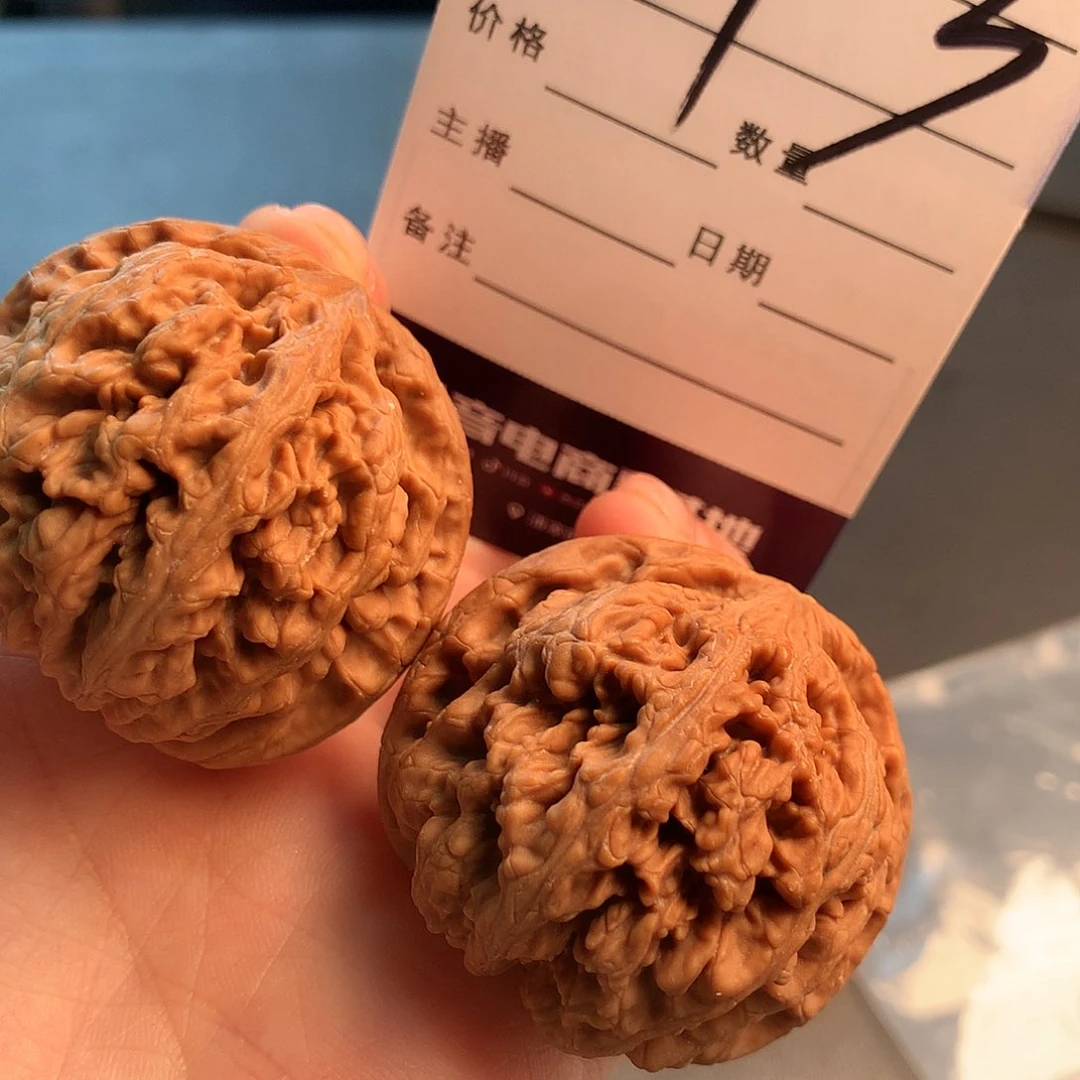 吊坠文玩核桃粗筋