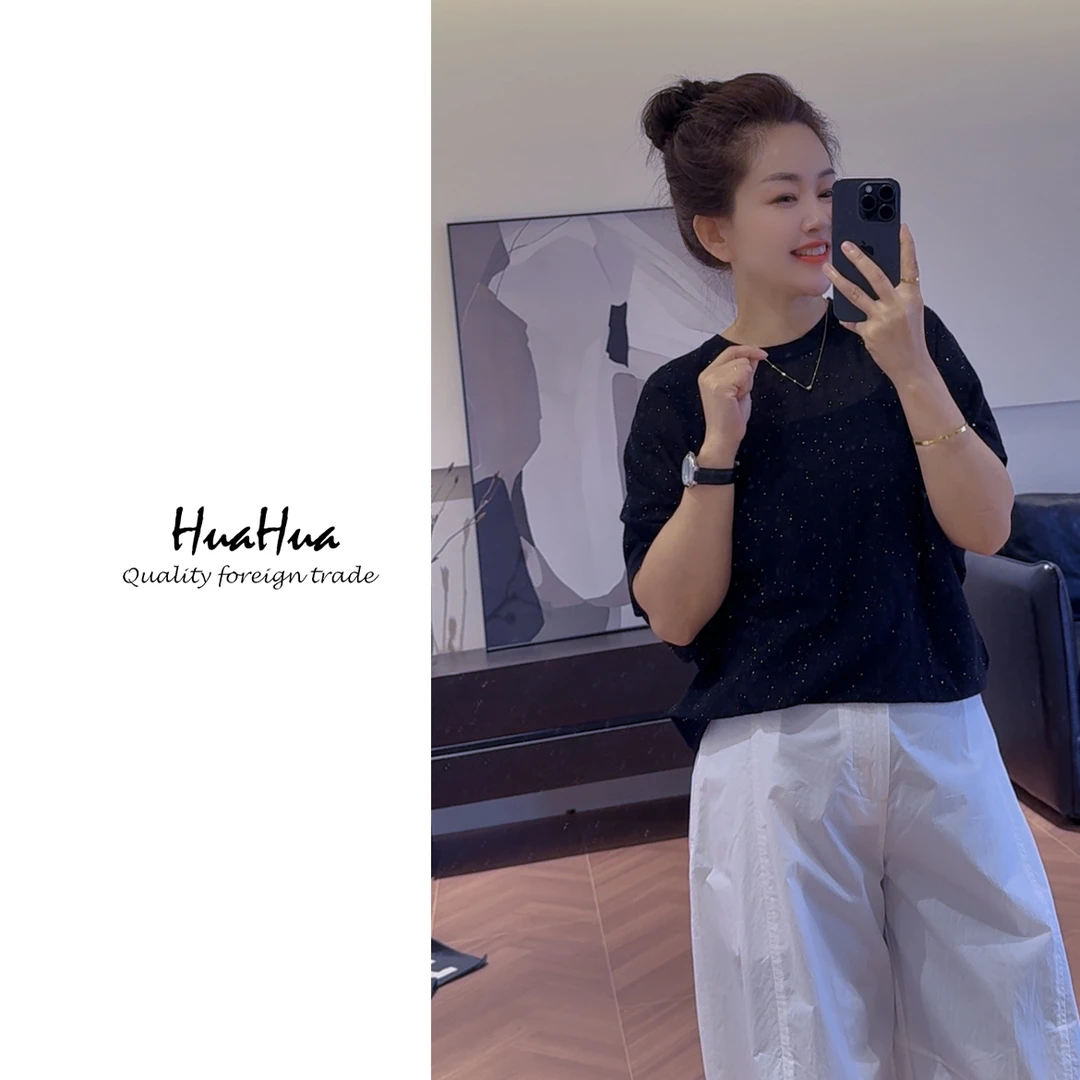 HUADB 【夜空中的星】Bling暗闪亮片莱赛尔天丝薄款蝙蝠衫 DB6058