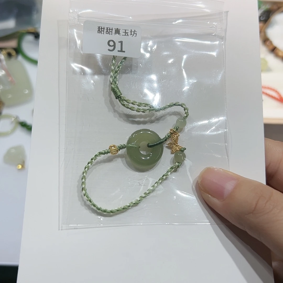 颈饰银S925镶嵌和田玉安*。