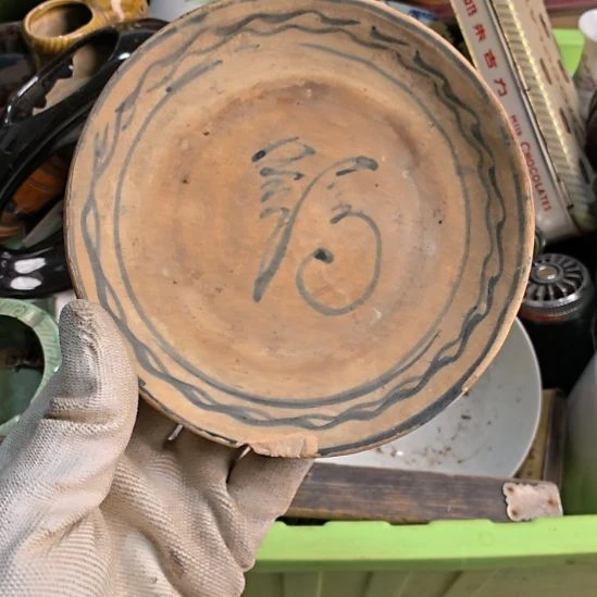 矿***野啊啊啊啊啊啊啊啊啊啊啊