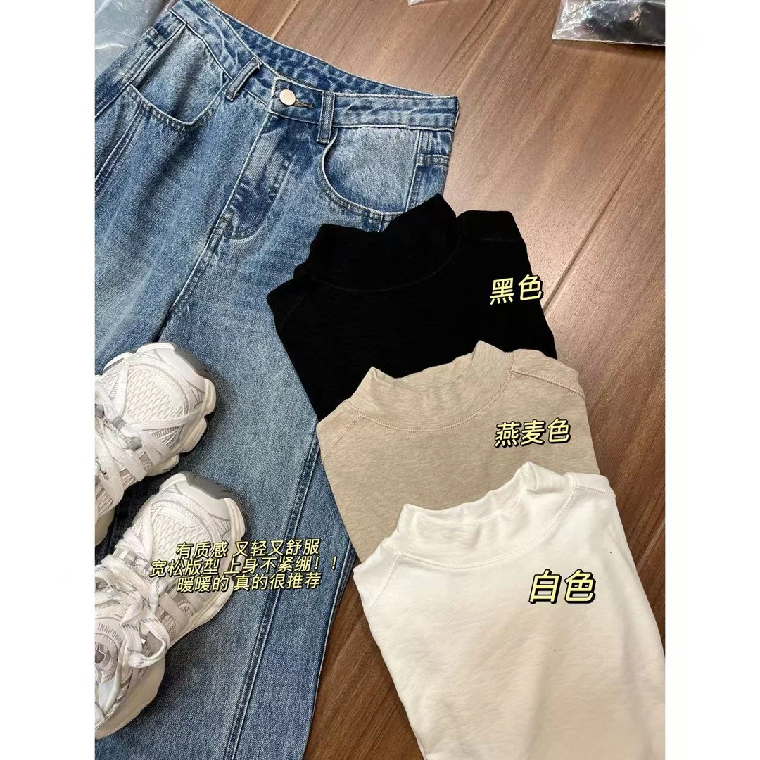 氛围打底  秋冬新款百搭纯色显瘦女士打底衫-T3505