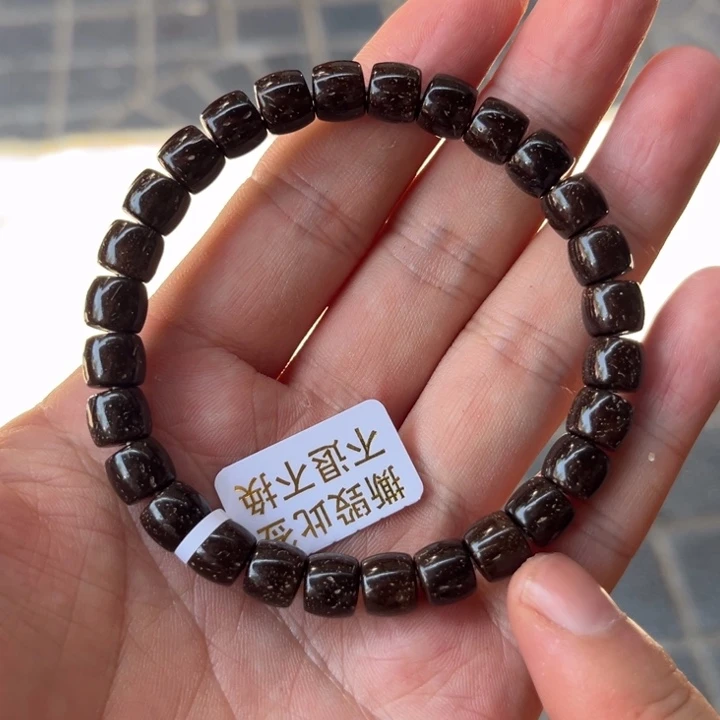 椰蒂手串椰蒂菩提