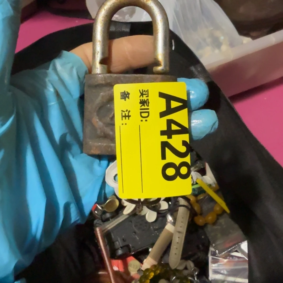 不***卡杂色豆（科檀/科特迪瓦檀木）