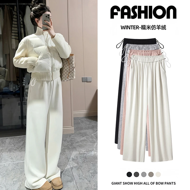 孕妇裤阔腿裤秋冬季2025新款时尚减龄宽松加绒加厚休闲糯米运动裤