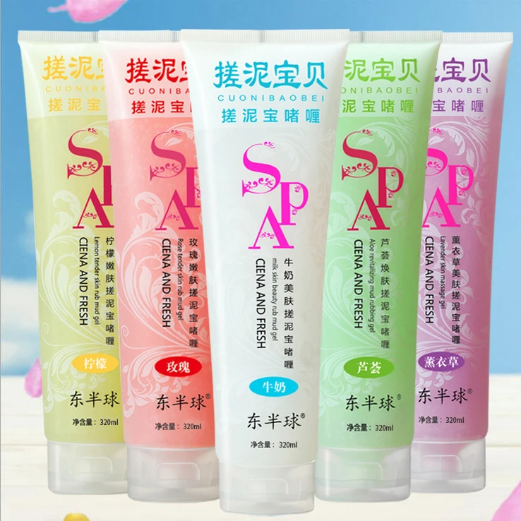 搓泥宝全身嫩肤去死皮搓澡泥男女美白沐浴露大容量洗浴啫喱浴宝