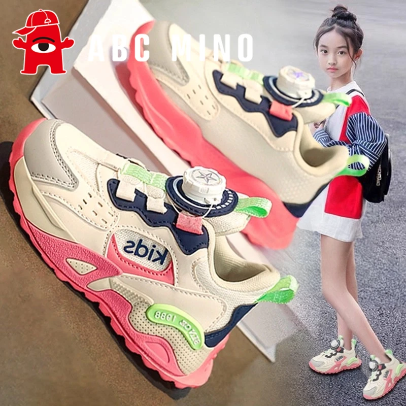 ABC MINO女童春秋季运动鞋软底网面透气休闲防臭学生旋转纽扣大童
