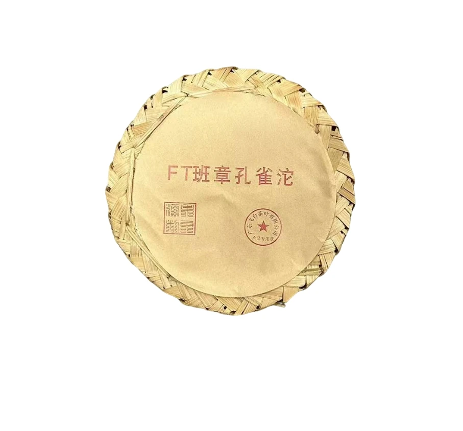 【大眼专属】2004年飞台土鸡沱普洱生茶500g