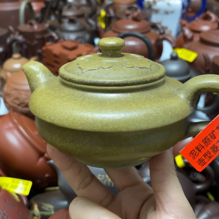 茶壶本山绿泥紫砂艺术学院