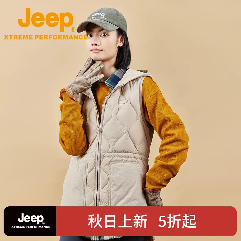 Jeep吉普户外女款保暖秋冬加厚时尚外套冬季马甲 J242084983