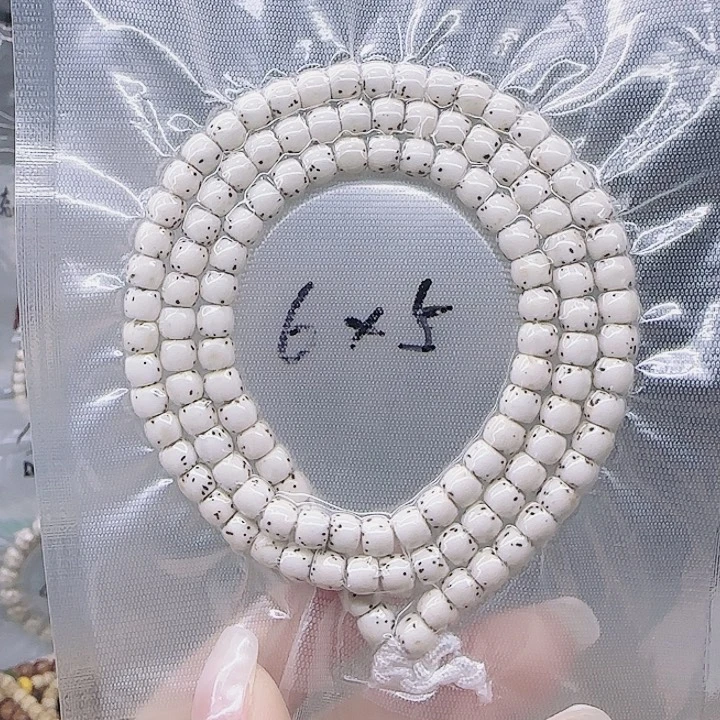 星月菩提吊坠6.5长串108