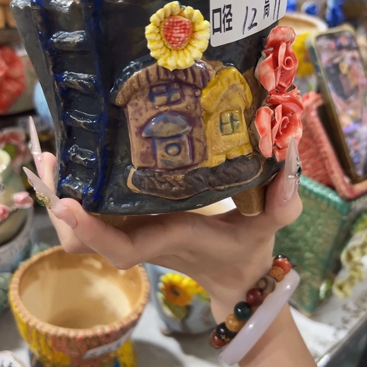 拍满18.8包邮发货