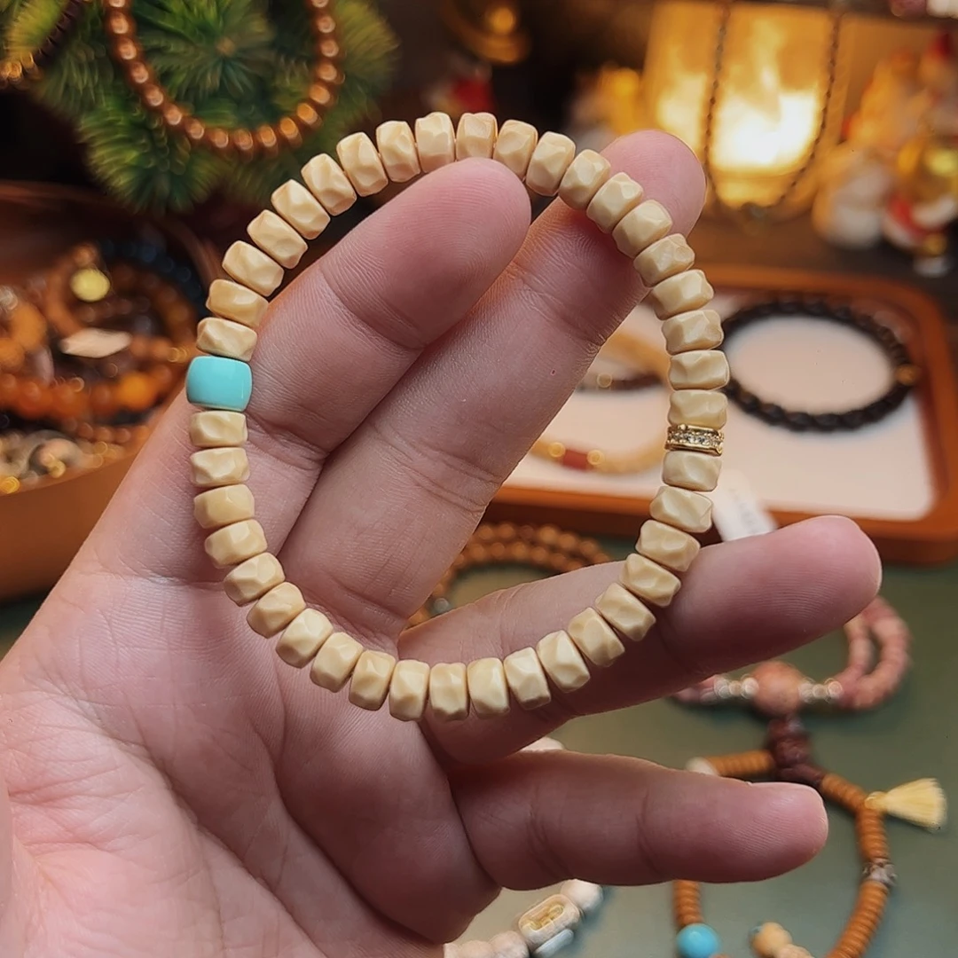 菩提根/象牙果手串龙脊