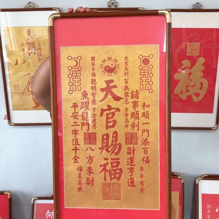 碑帖手工制作工艺