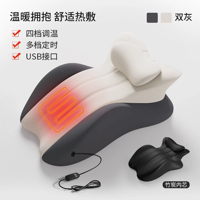 圣诞狂欢 提前购  趴趴枕（加热款 升级竹炭内芯  多功能趴睡枕）