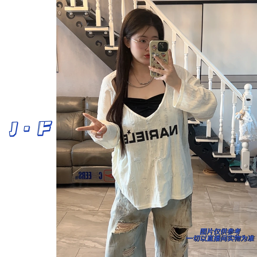 JF定制大码20953美式街头风破洞字母印花长袖防晒+挂脖背心两件套