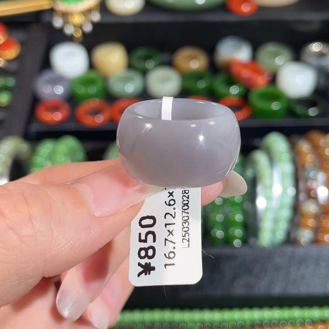 和田玉未镶嵌戒指内径16.7 烟紫墩