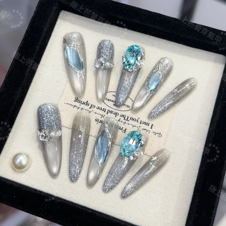 【海洋之心】海洋风显白猫眼法式渐变高级爆闪纯手工穿戴甲