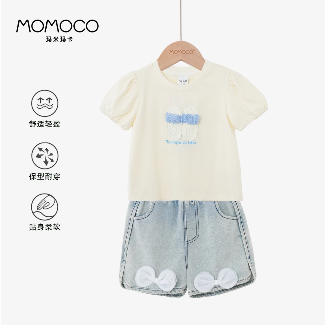 MOMOCO夏季欧若风女童新款时尚百搭童趣拖鞋上下套装75610578003