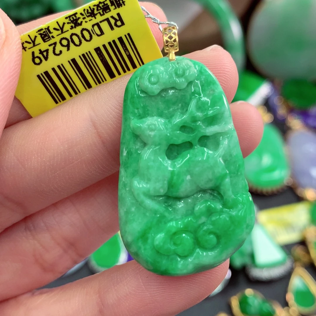 吊坠(不含链)18K金镶嵌翡翠