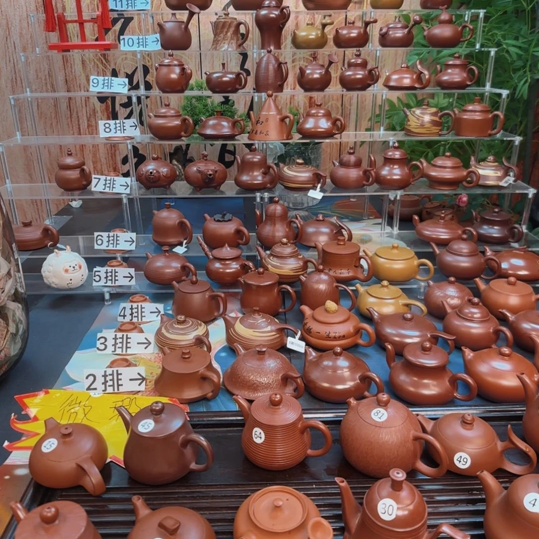 朱泥茶壶团*朱泥茶壶140