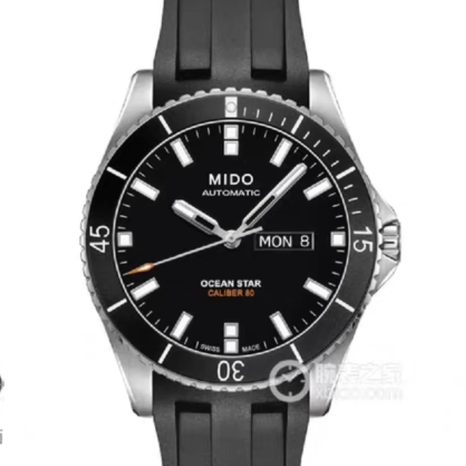 99新 Mido/美度 领航者系列/表径42.5mm/全套