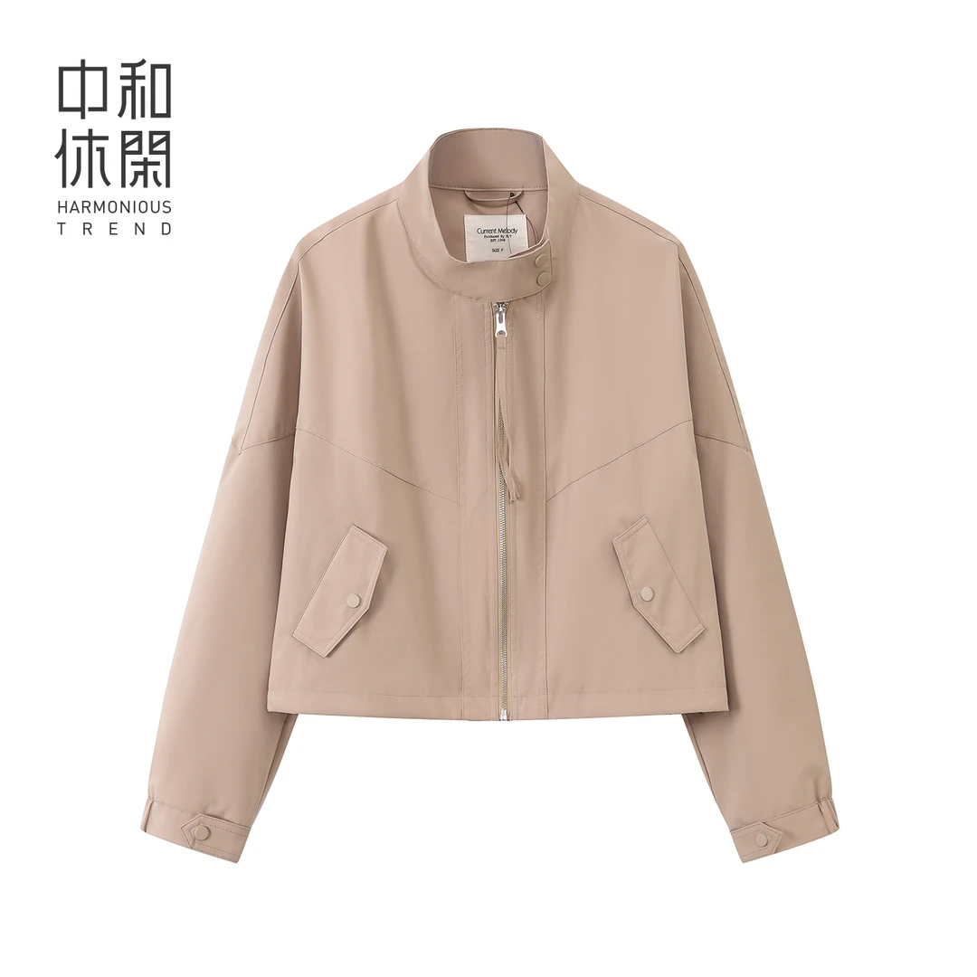 中和休闲商场同款立领外套女2025秋季新款洋气宽松百搭夹克短上衣