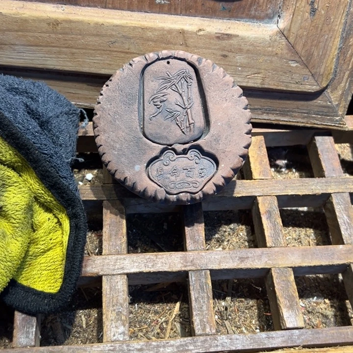 袁***林香榧木老木雕花板艺术