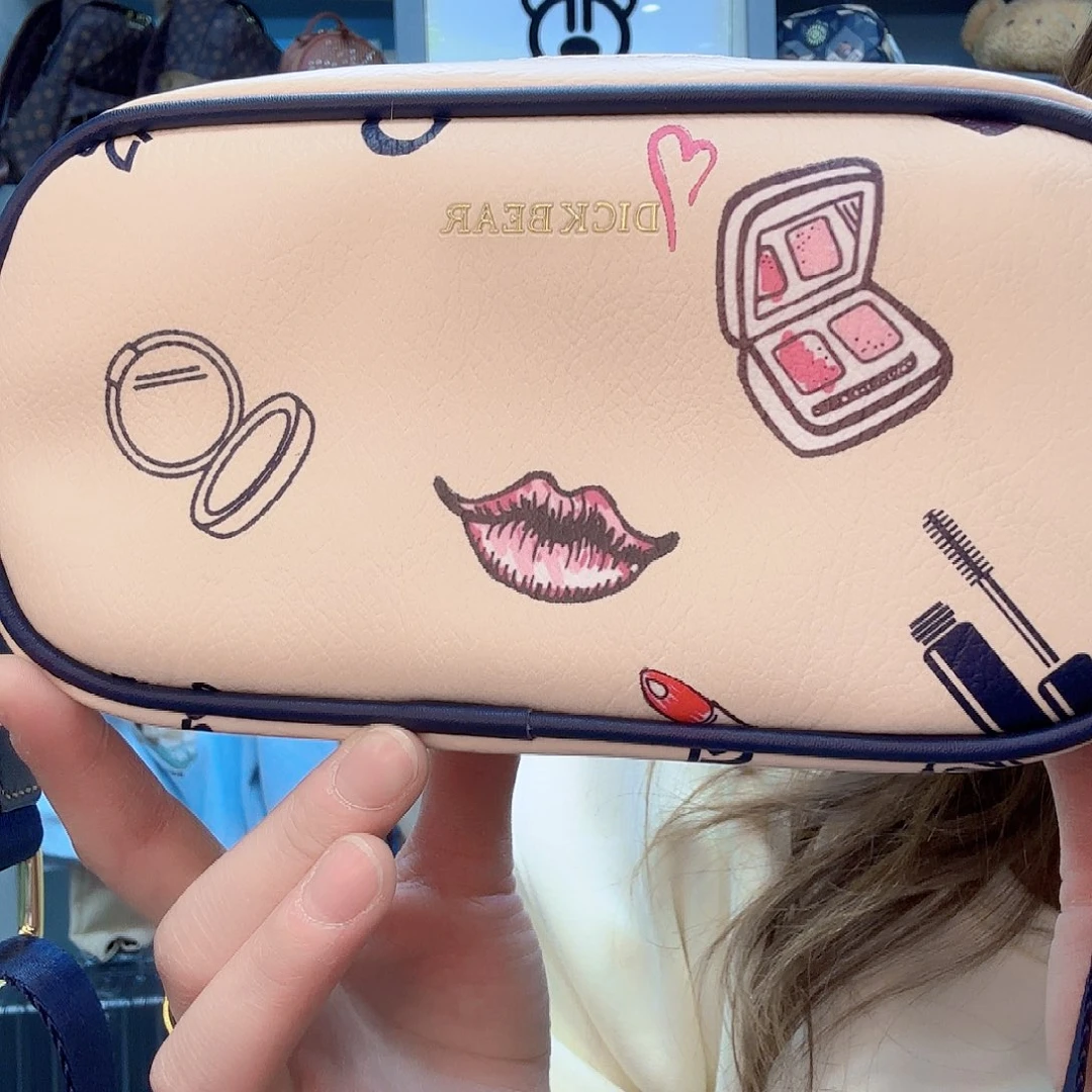 PVC9850化妆盒米单肩包斜挎包