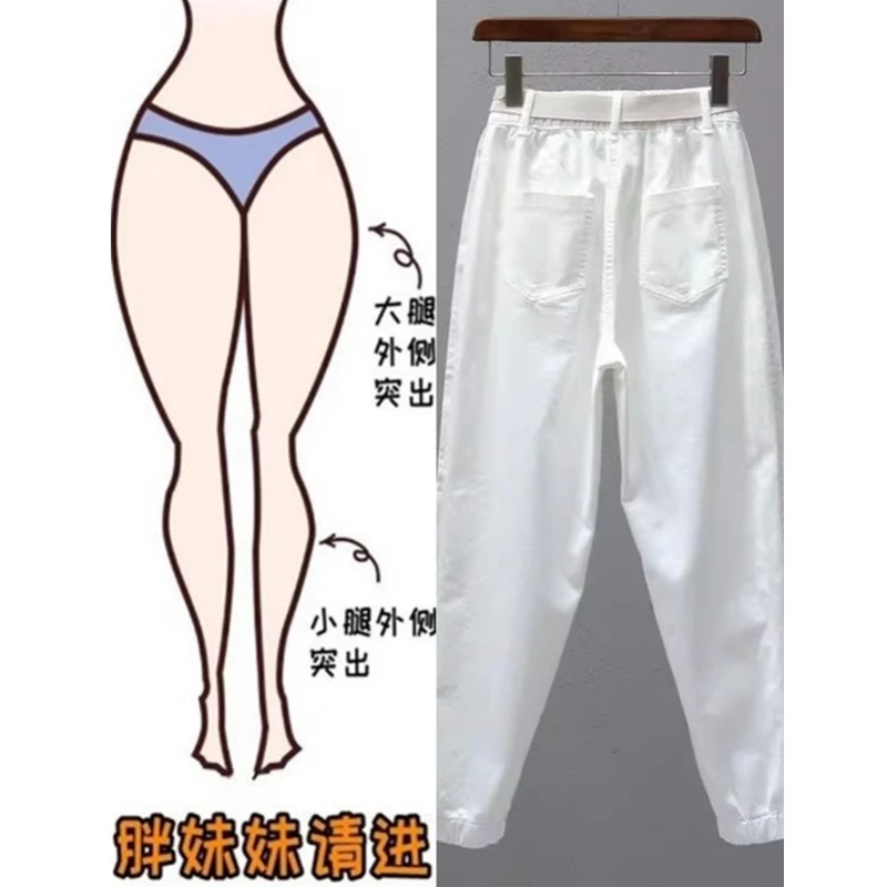 裤子女松紧腰萝卜休闲裤春秋新款欧货百搭束脚九分高腰哈伦小脚裤