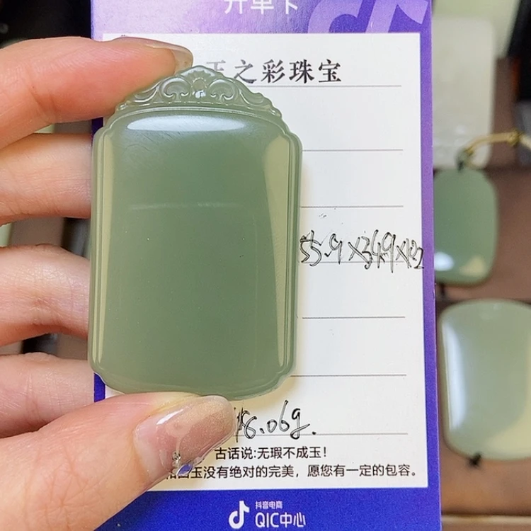 【闪购商品】颈饰未镶嵌和田玉·****?