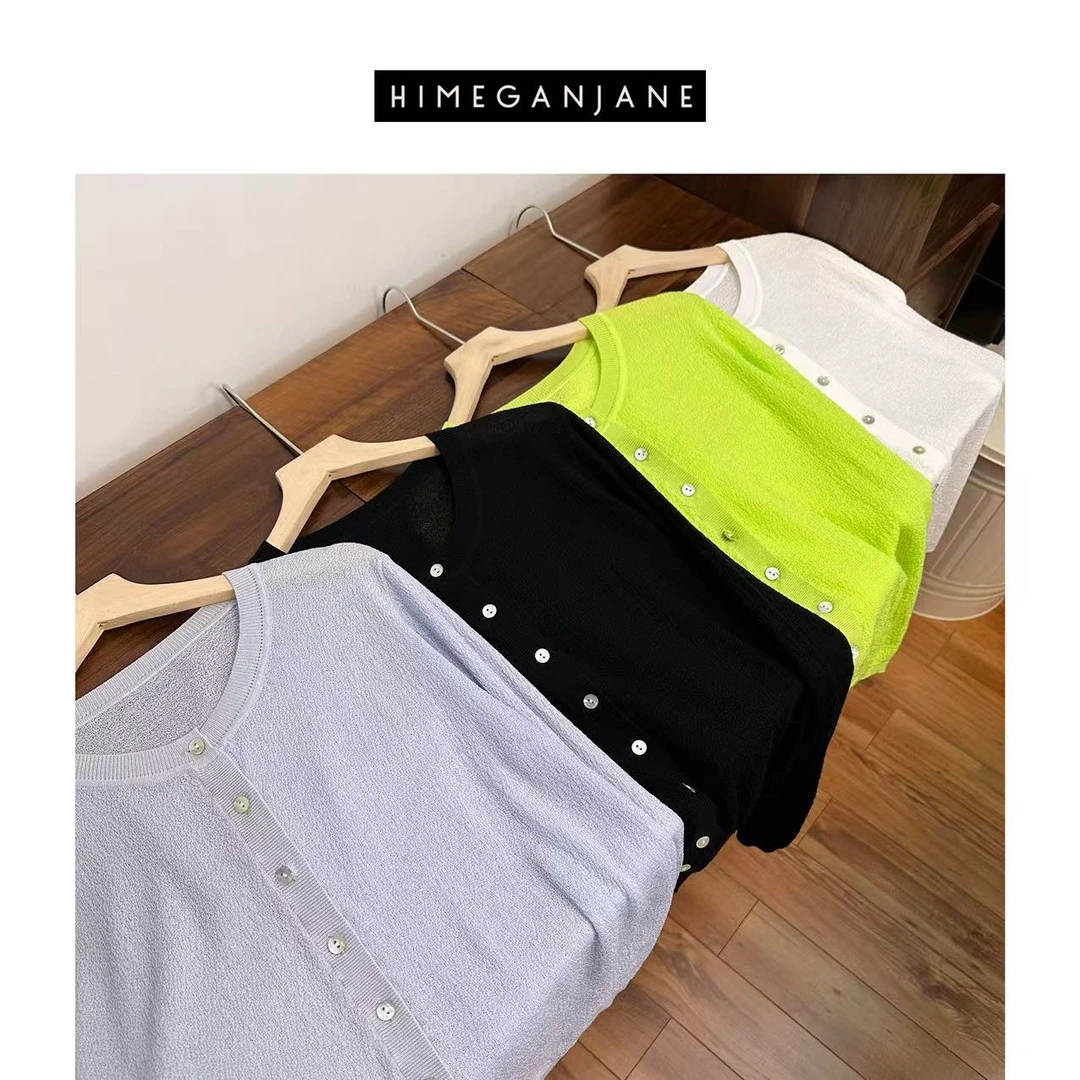 HIMEGANJANE “吸睛小空调”天丝冰凉透气防晒空调开衫6166