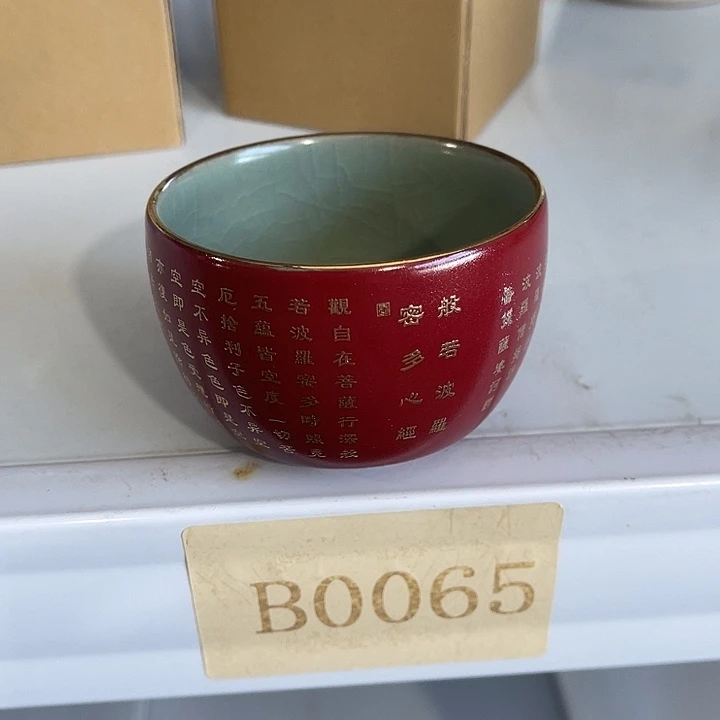 福利待遇多多哦哦哦哦