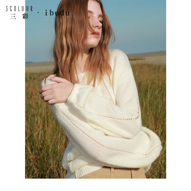 【绿子粉丝】三彩ibudu2025春季新款镂空花朵蕾丝灯笼袖针织衫dbx