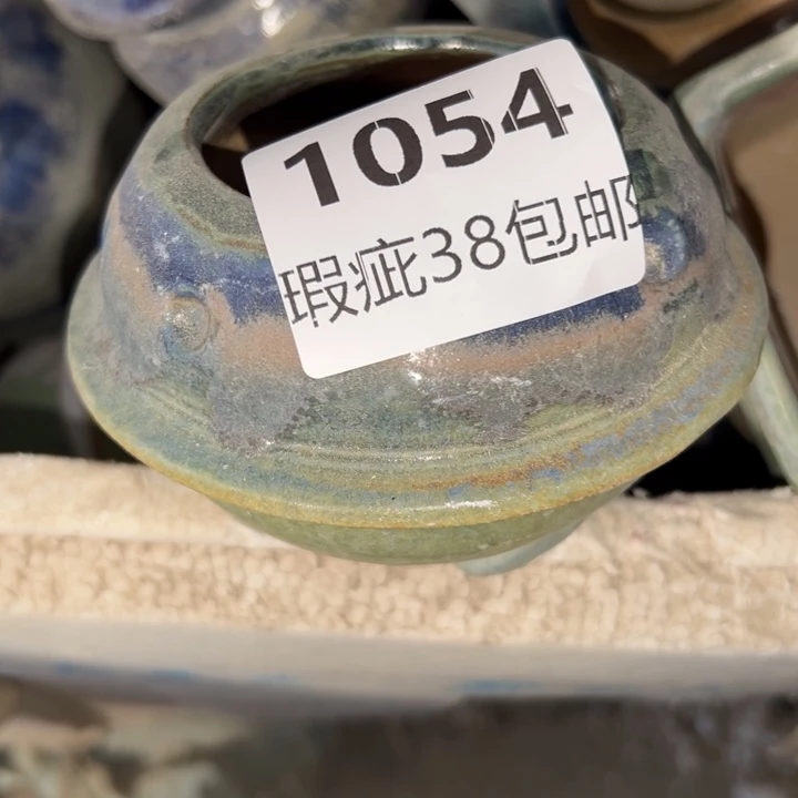 厂家直销瑕疵福利38包邮