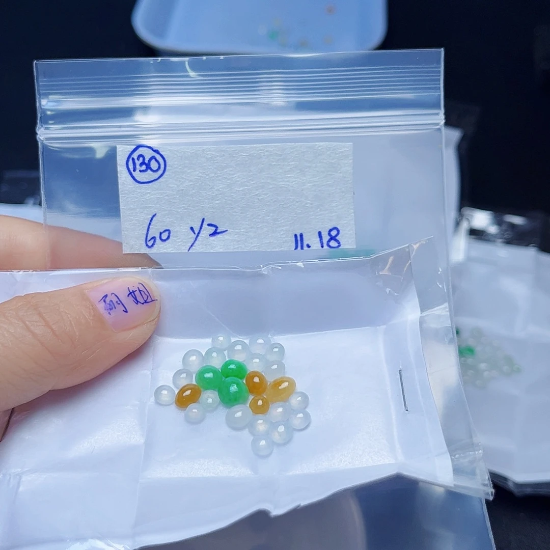 Y***)定制翡翠未镶嵌不退
