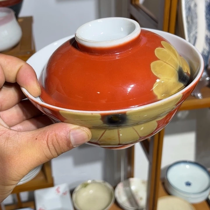 茶盏满25包邮默认微瑕凑凑单38