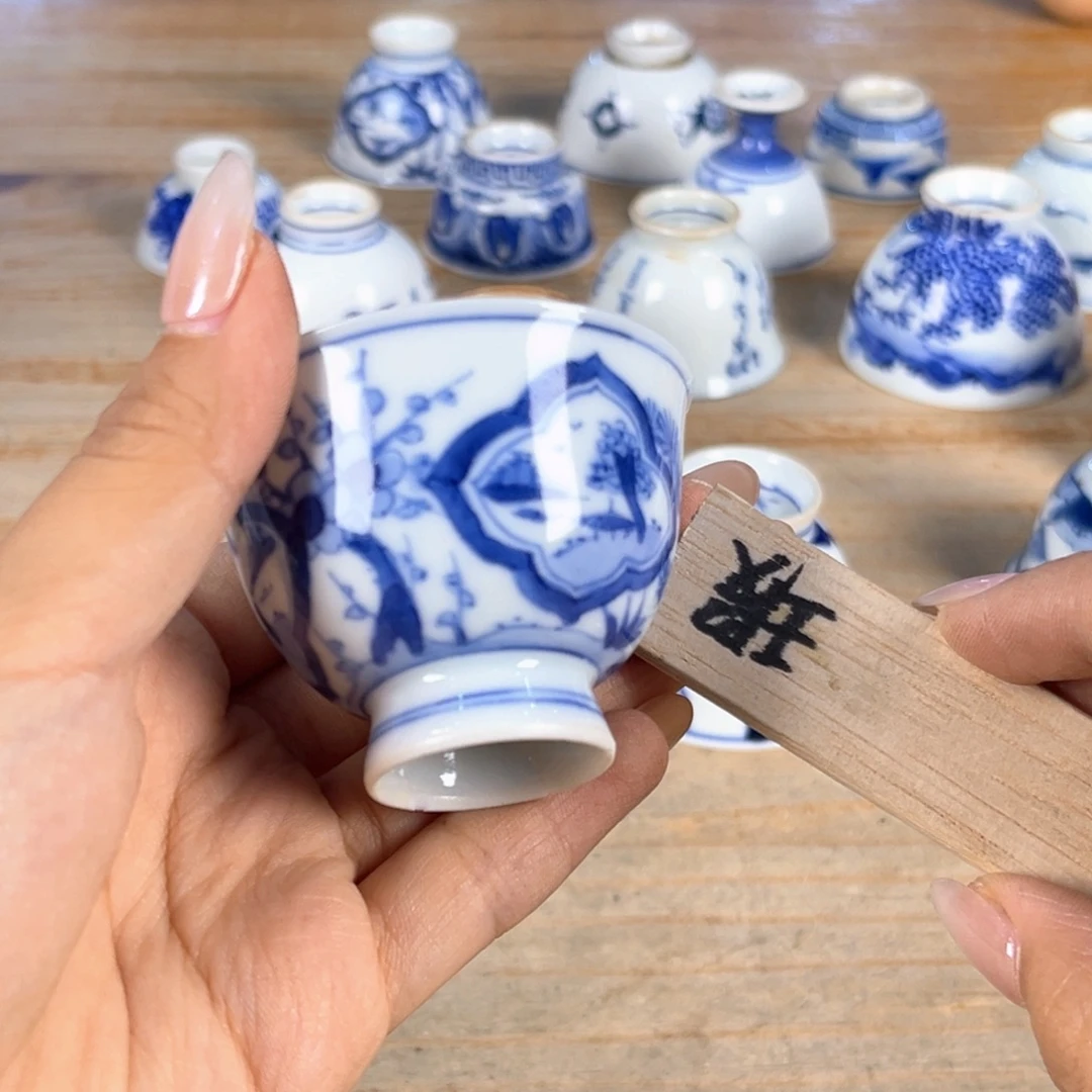 竹泉。