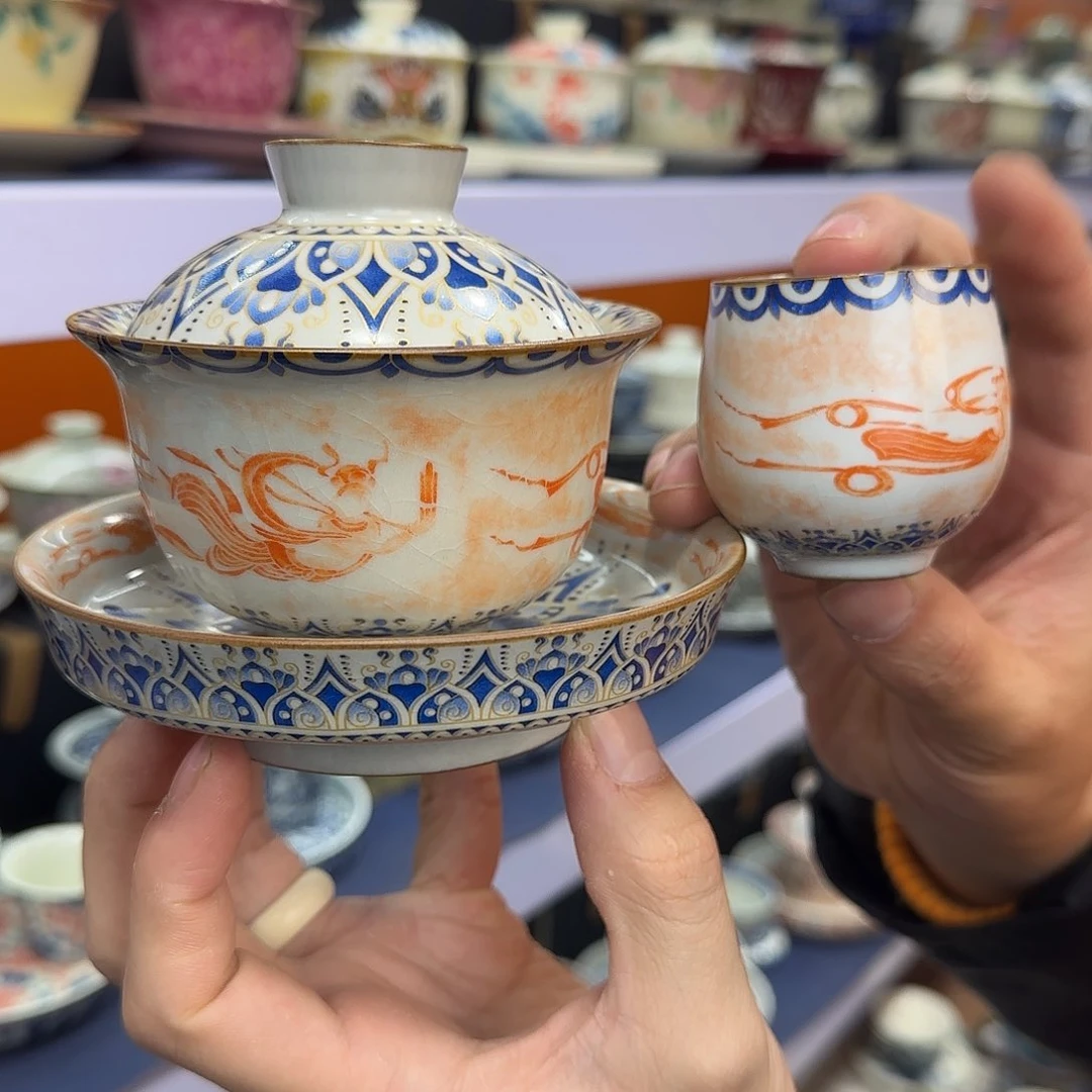 你在干什么啊你在干嘛呢